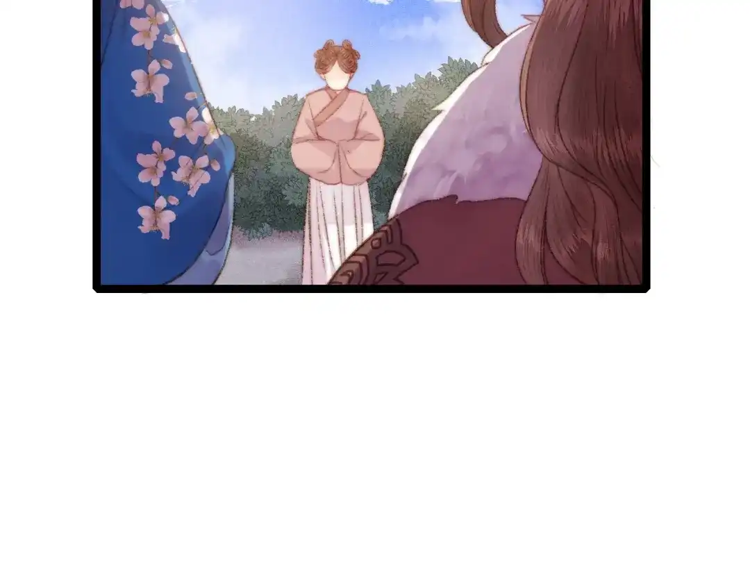 《《妃为九卿》-神医小娇妃》第96话 拣药 第63页