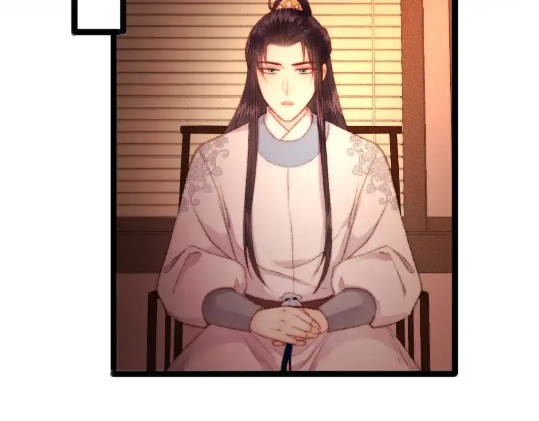 《《妃为九卿》-神医小娇妃》第96话 拣药 第17页