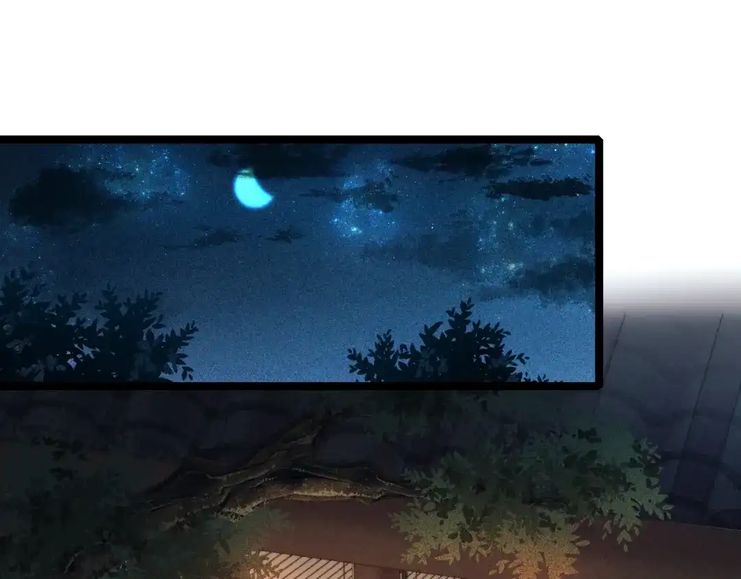 《《妃为九卿》-神医小娇妃》第96话 拣药 第5页