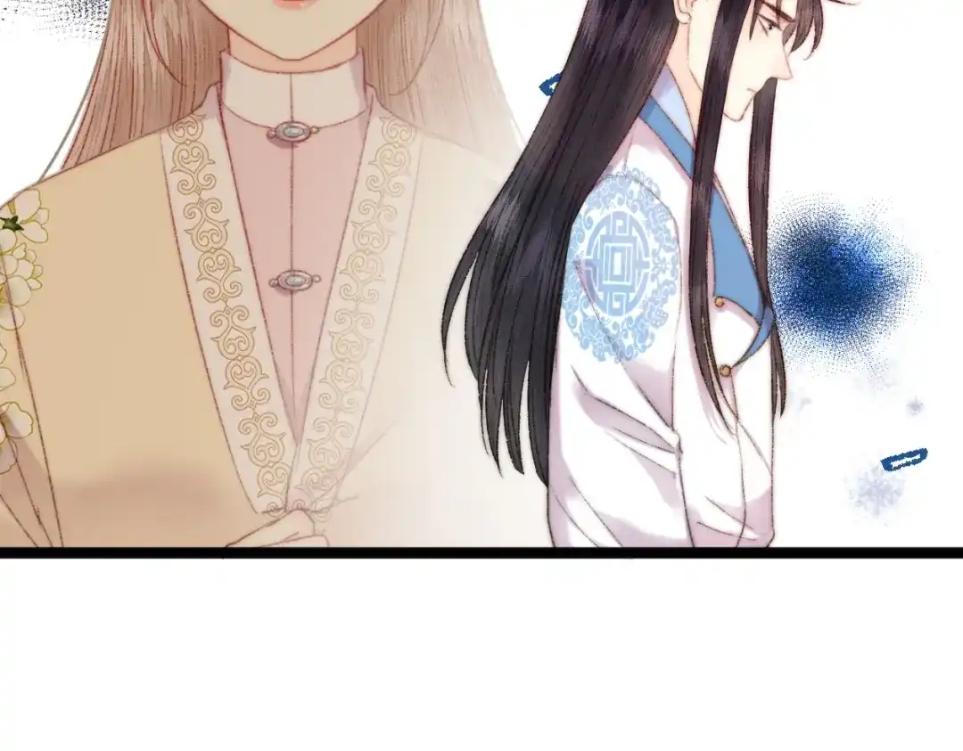 《《妃为九卿》-神医小娇妃》第98话 道歉 第59页