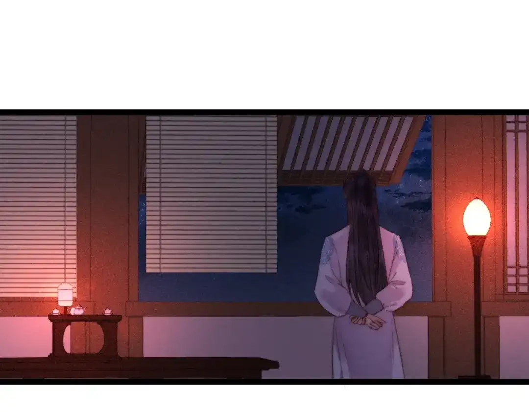 《《妃为九卿》-神医小娇妃》第98话 道歉 第35页