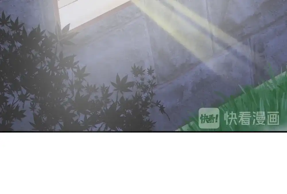 《飞行星球》第一话 已逝的爱 第49页