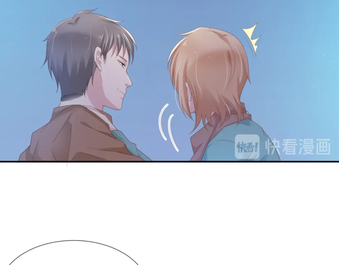 《飞行星球》第10话 有个人会这么想你 第27页