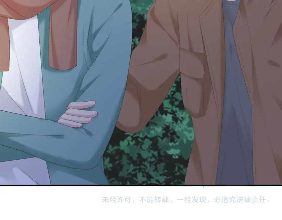 《飞行星球》第10话 有个人会这么想你 第58页