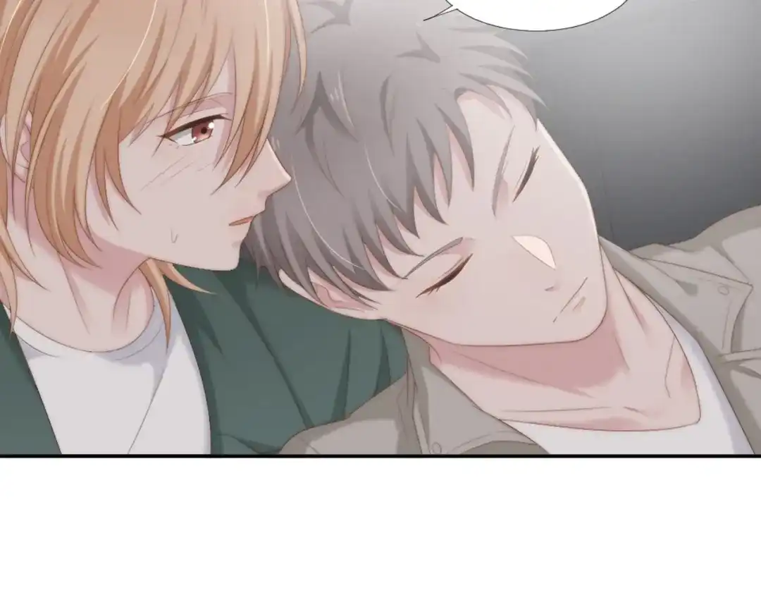 《飞行星球》第11话 跟花儿一样 第57页