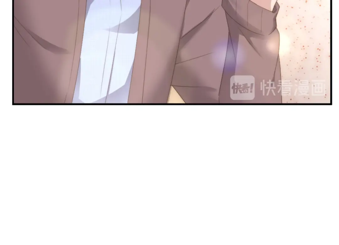 《飞行星球》第12话 没把他当朋友 第57页