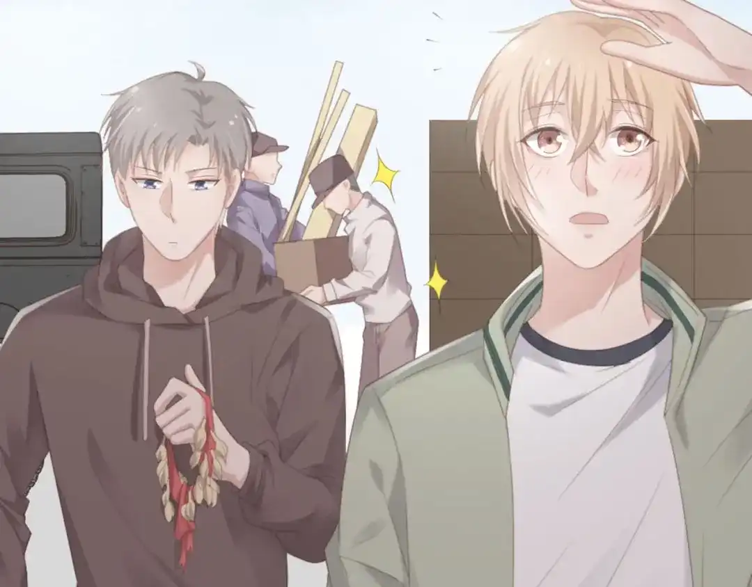 《飞行星球》第13话 我们做点别的吧 第11页