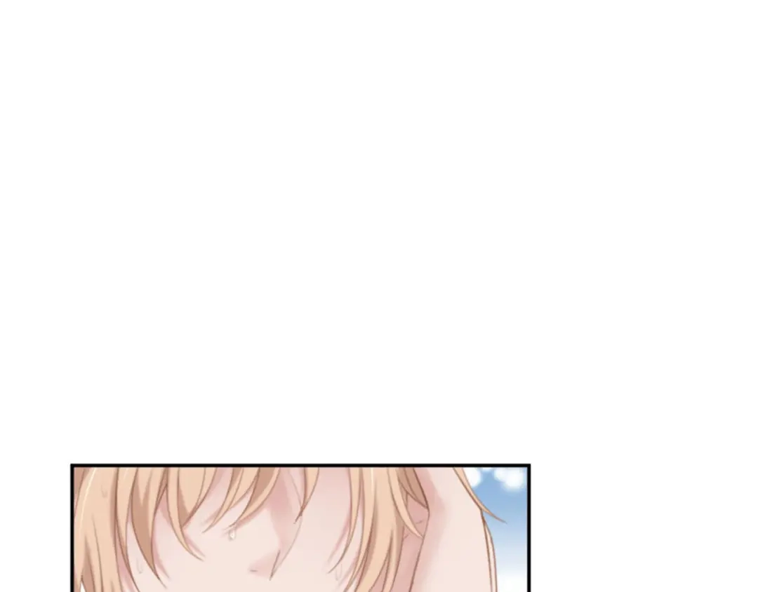 《飞行星球》第13话 我们做点别的吧 第62页