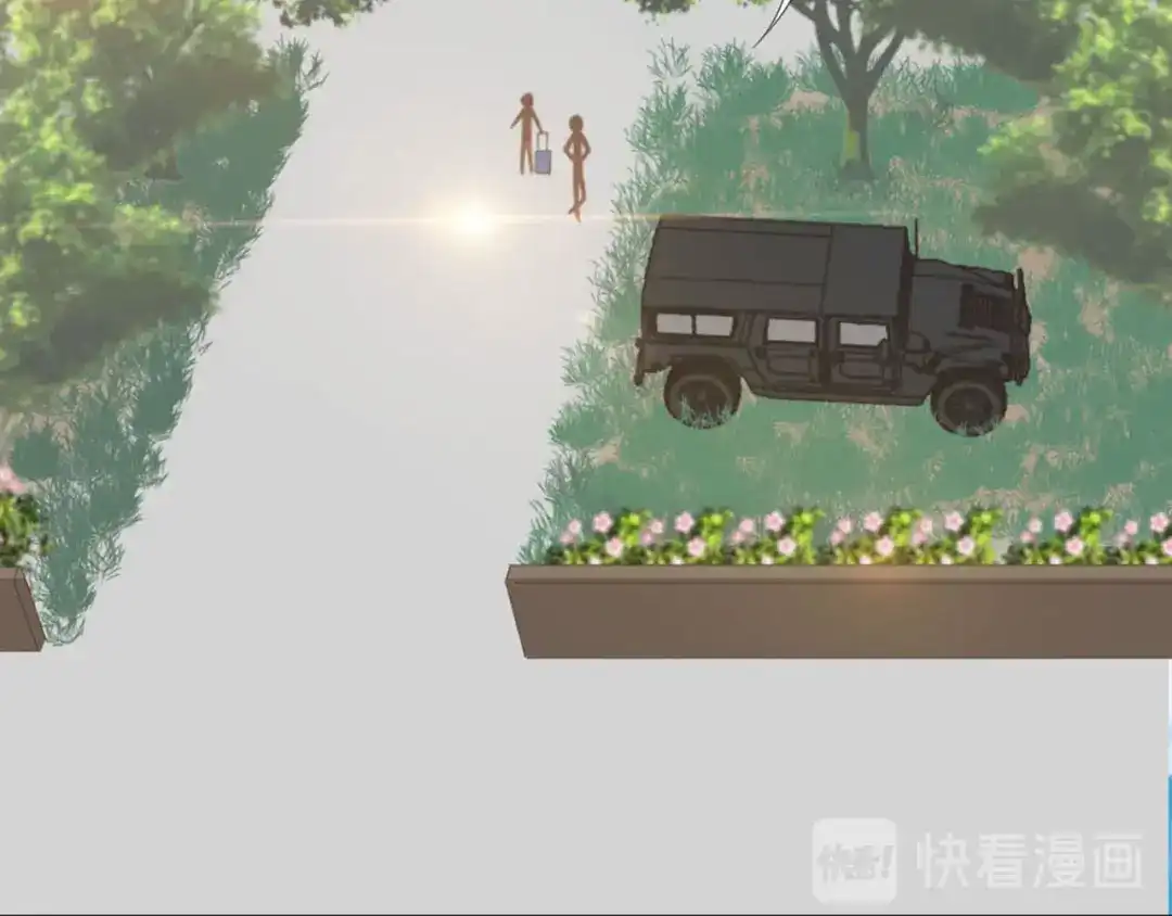 《飞行星球》第13话 我们做点别的吧 第9页