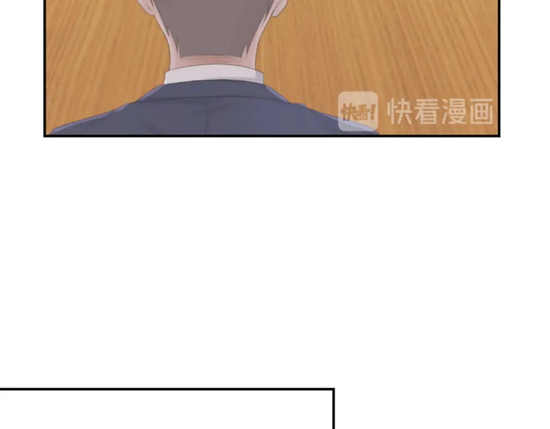 《飞行星球》第14话 短暂的幸福 第28页