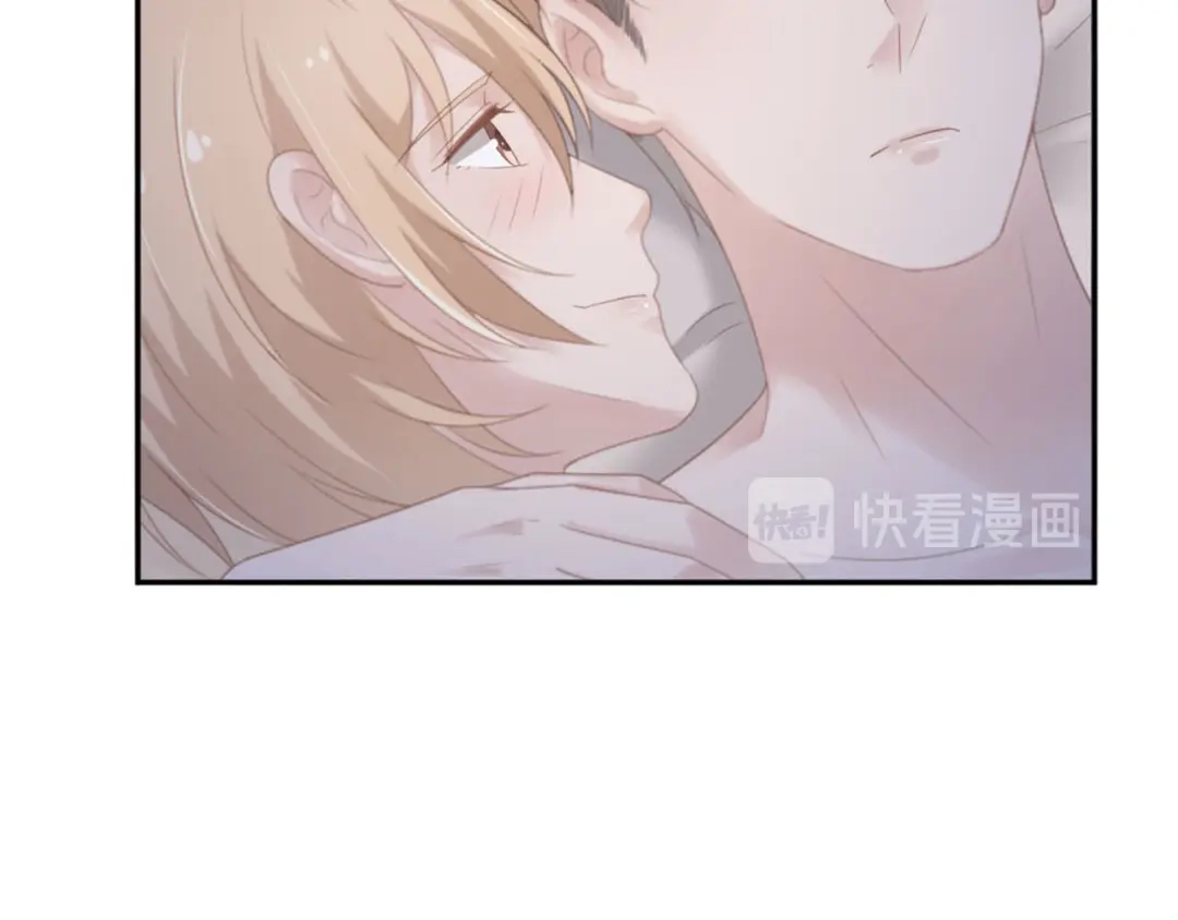 《飞行星球》第14话 短暂的幸福 第8页