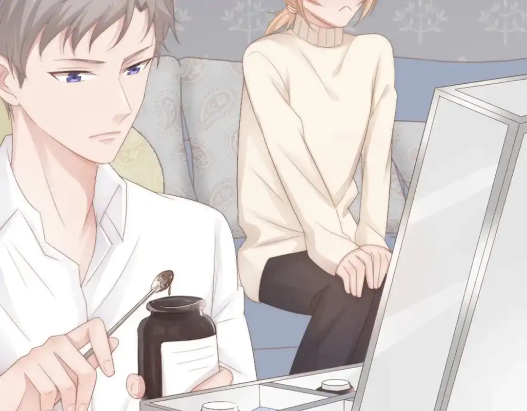《飞行星球》第16话 你是笨蛋吗 第45页