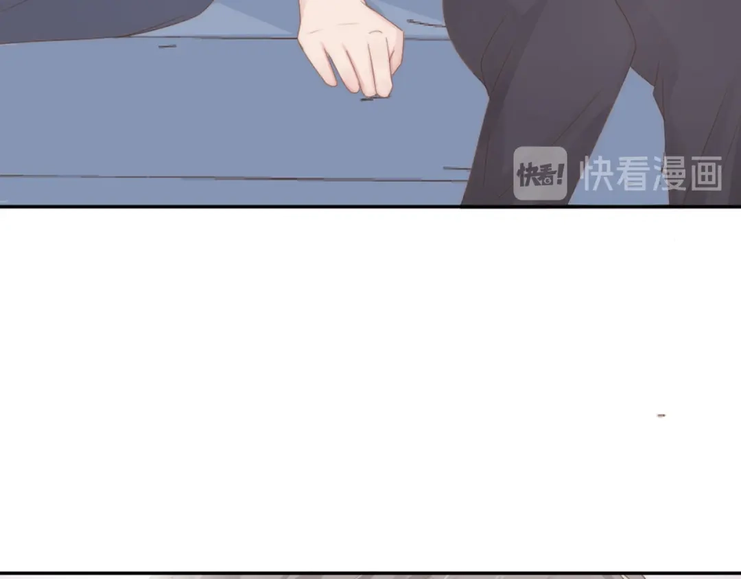 《飞行星球》第16话 你是笨蛋吗 第70页