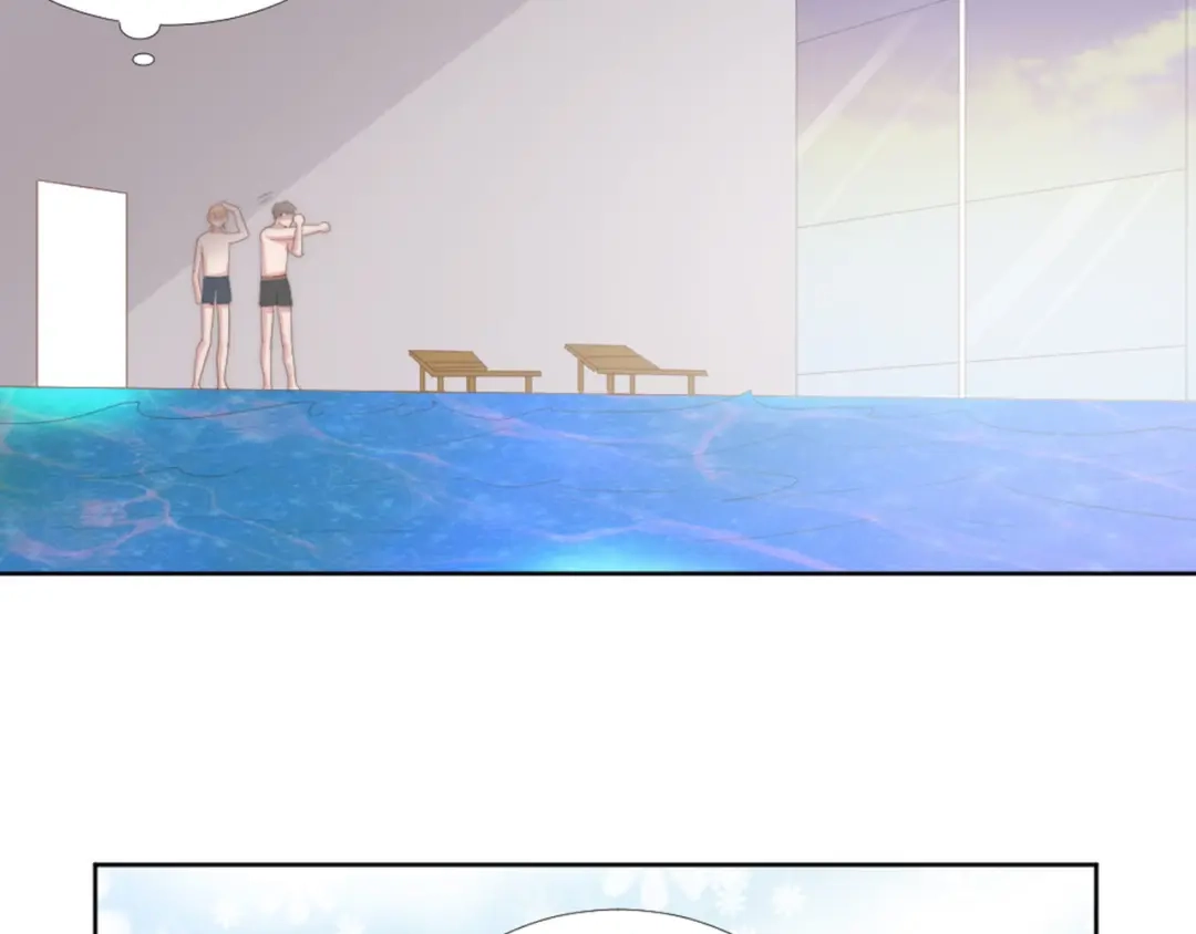 《飞行星球》第17话 不会让你离开我 第21页