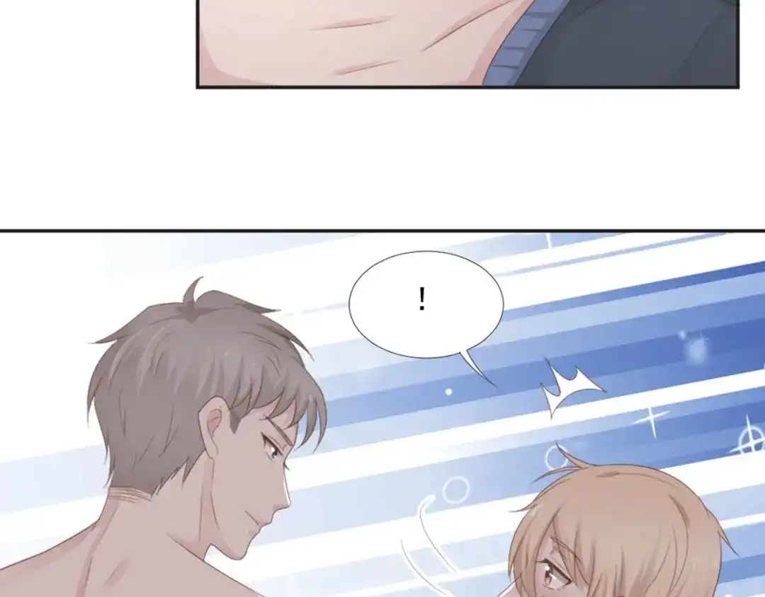《飞行星球》第17话 不会让你离开我 第55页
