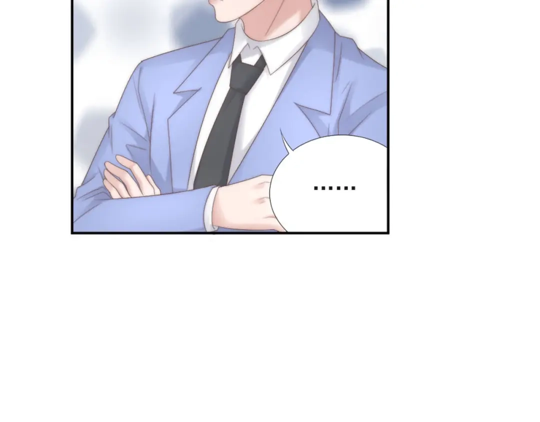 《飞行星球》第19话 绯闻对象 第52页