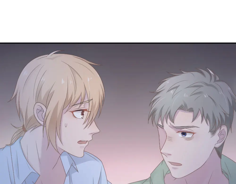 《飞行星球》第21话 我不会喜欢任何人 第48页
