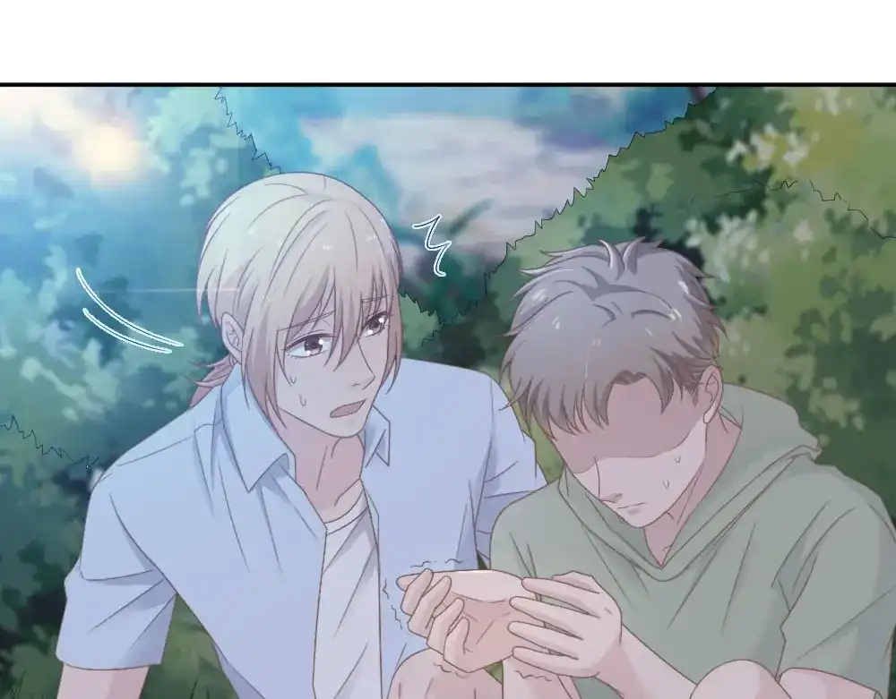 《飞行星球》第21话 我不会喜欢任何人 第42页