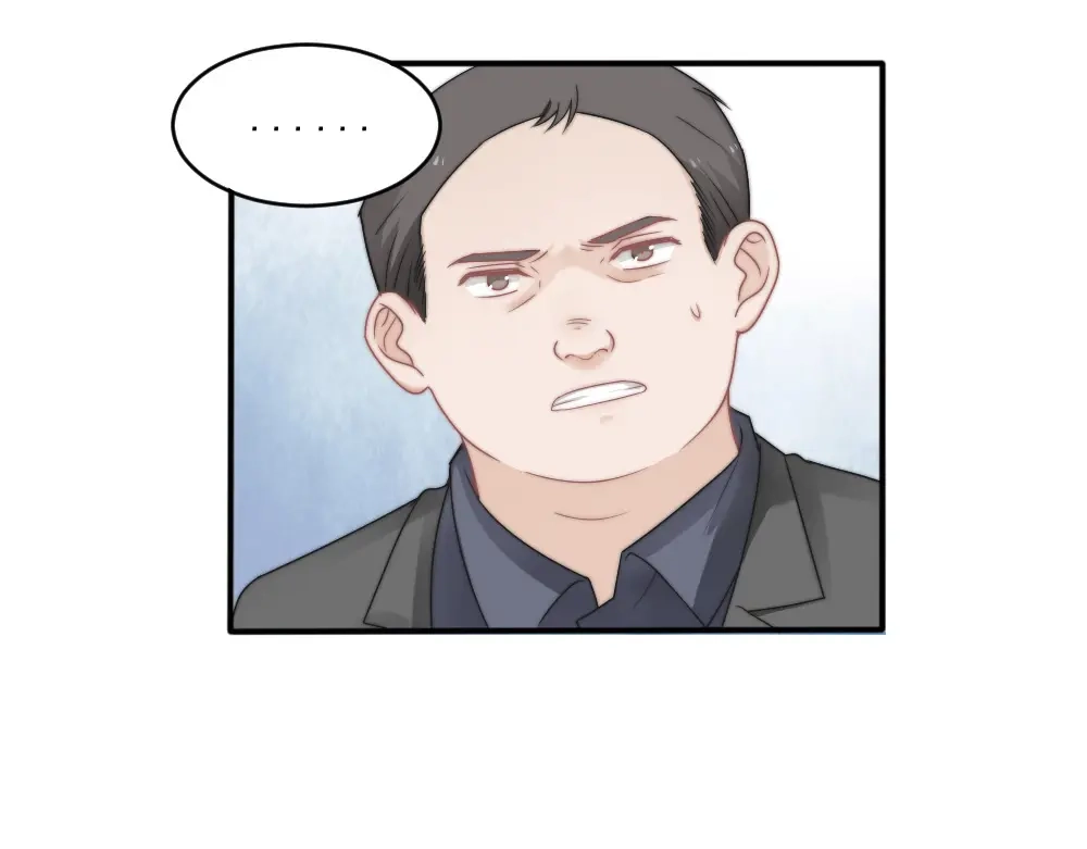 《飞行星球》第25话 带家属看星星 第11页