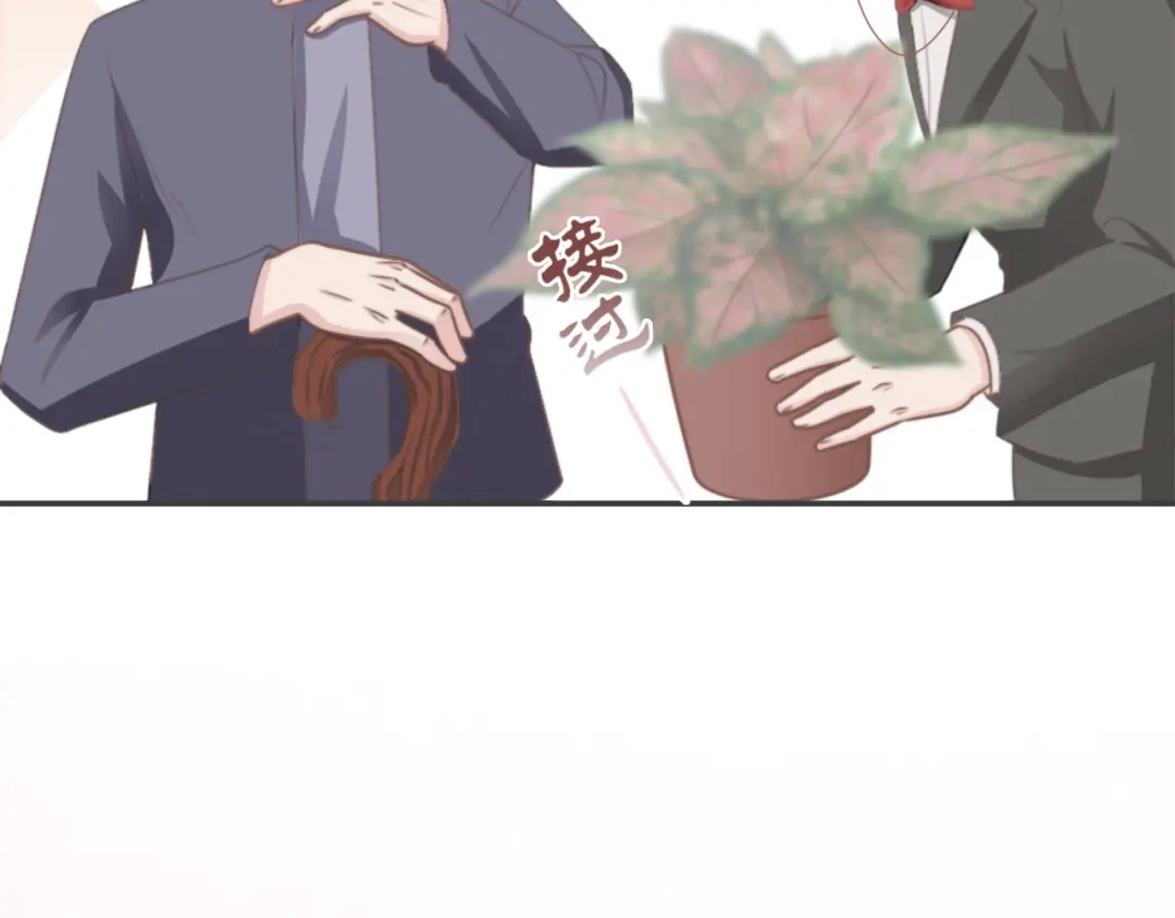 《飞行星球》第27话 承认 第37页