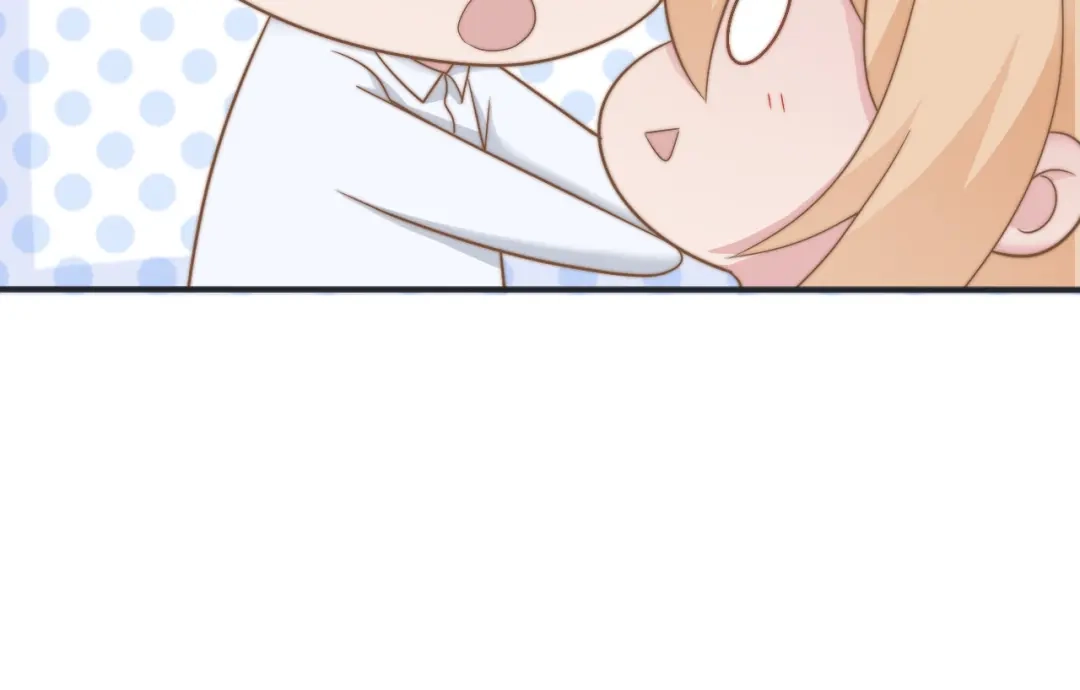 《飞行星球》第28话 不许不喜欢 第44页
