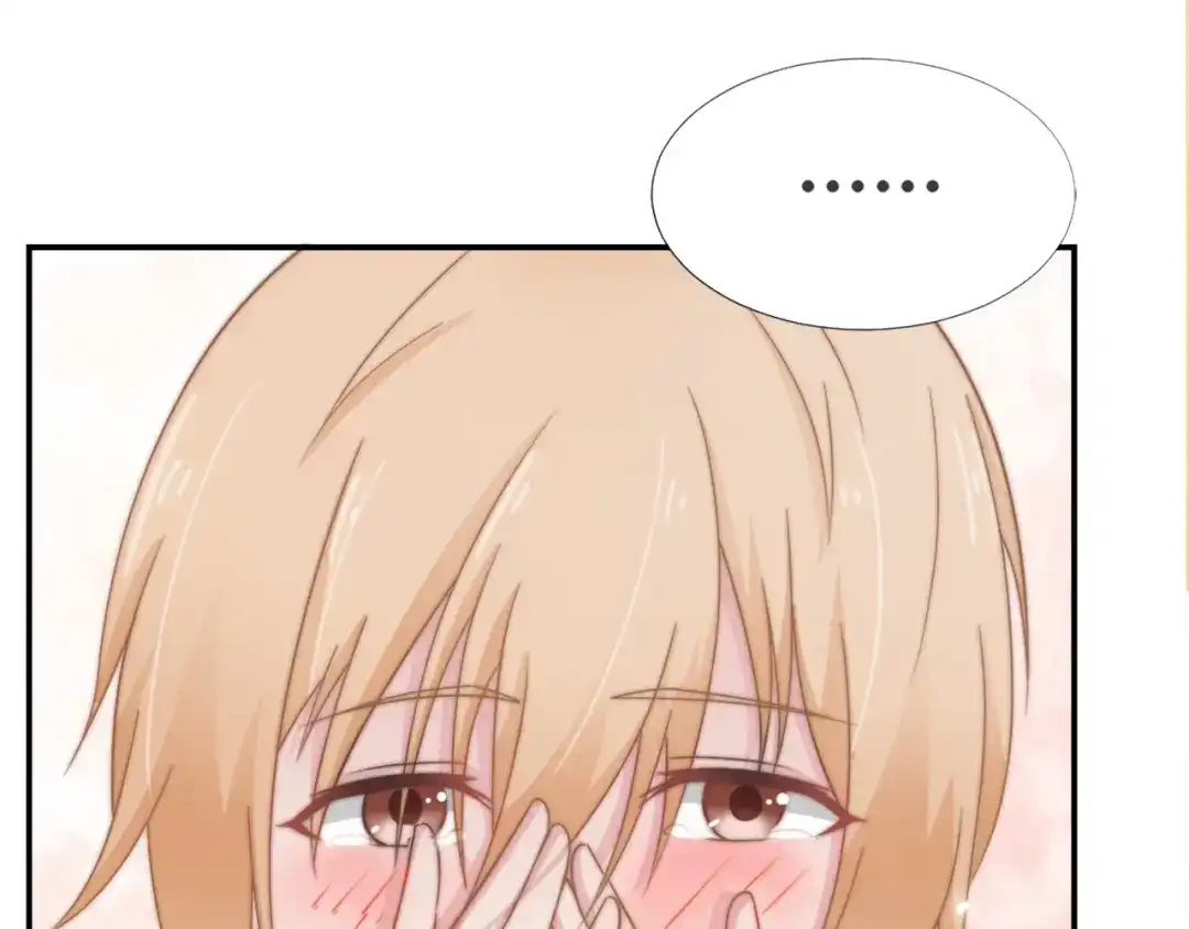 《飞行星球》第29话 温花的绑架 第101页