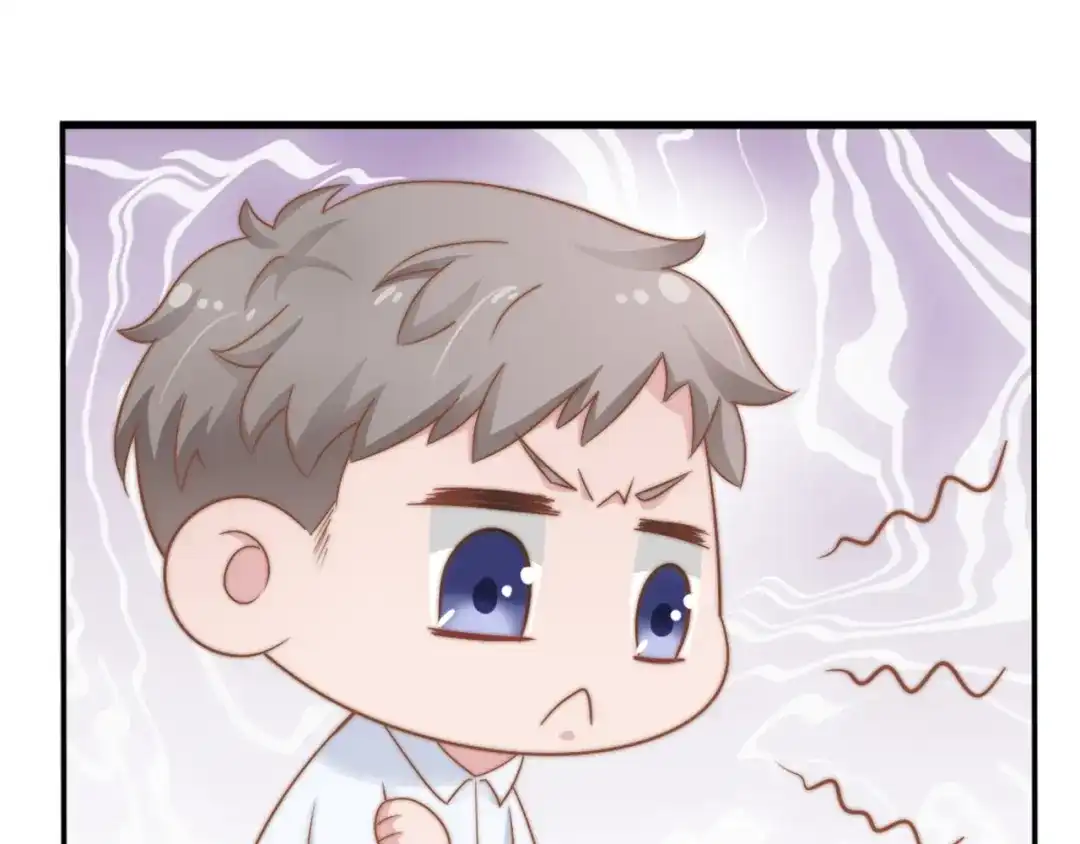《飞行星球》第29话 温花的绑架 第11页