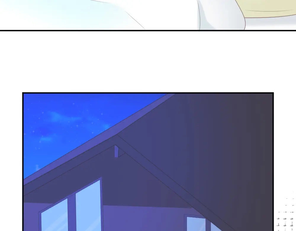 《飞行星球》第3话 想你，是最甜蜜的痛 第81页