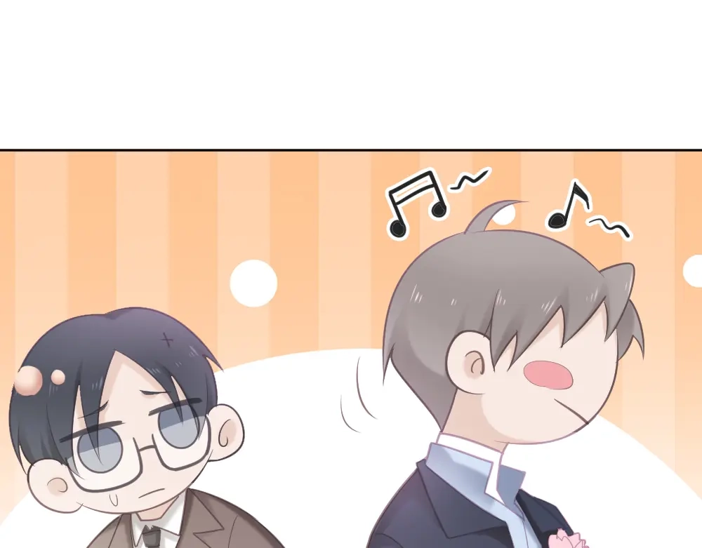 《飞行星球》第3话 想你，是最甜蜜的痛 第58页