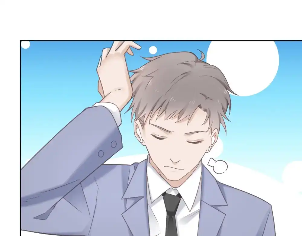 《飞行星球》第3话 想你，是最甜蜜的痛 第7页