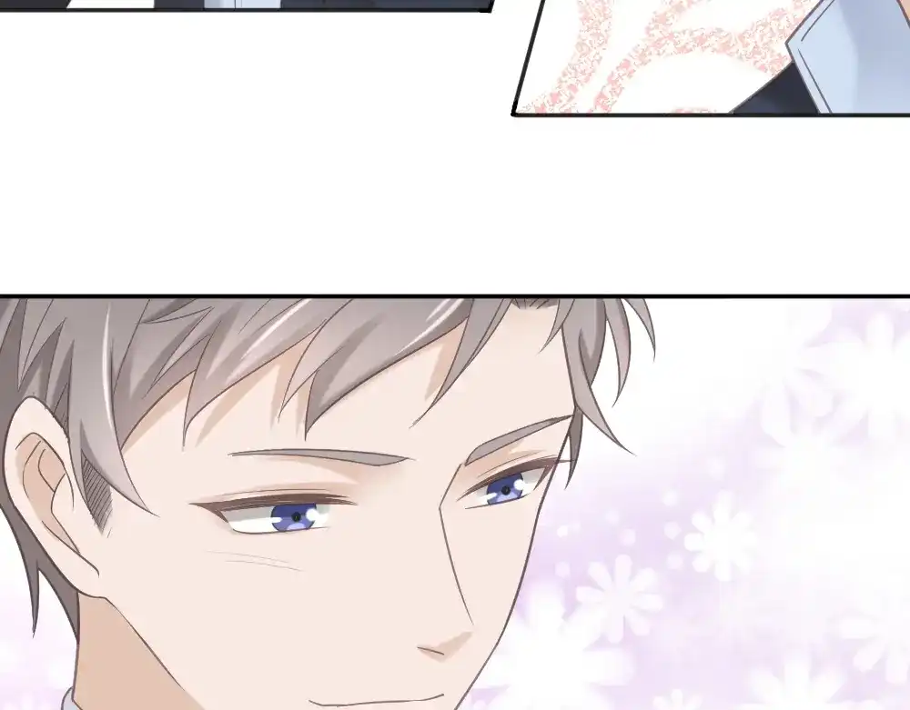 《飞行星球》第3话 想你，是最甜蜜的痛 第55页