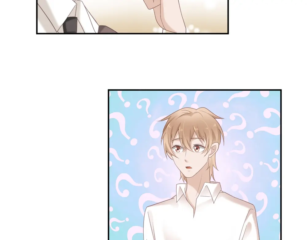 《飞行星球》第3话 想你，是最甜蜜的痛 第33页