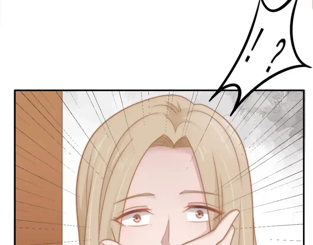 《飞行星球》第30话 背叛与反杀 第15页