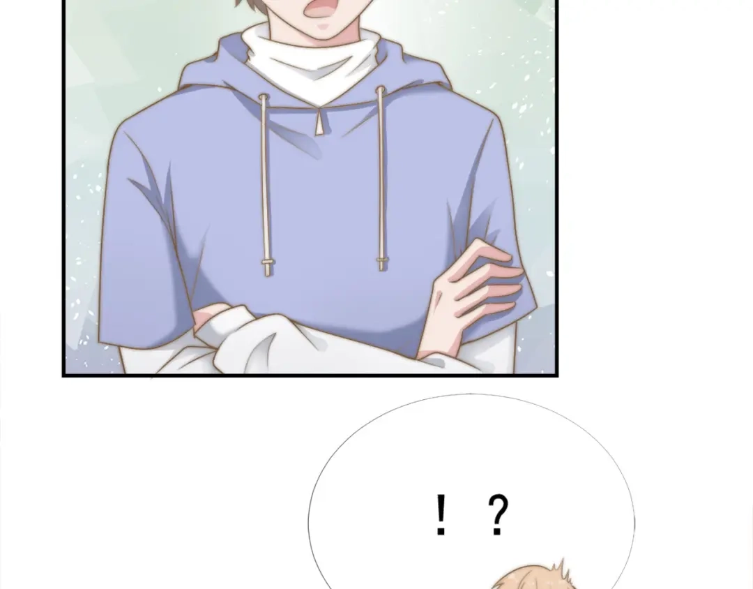 《飞行星球》第31话 从我心里摘的花 第64页