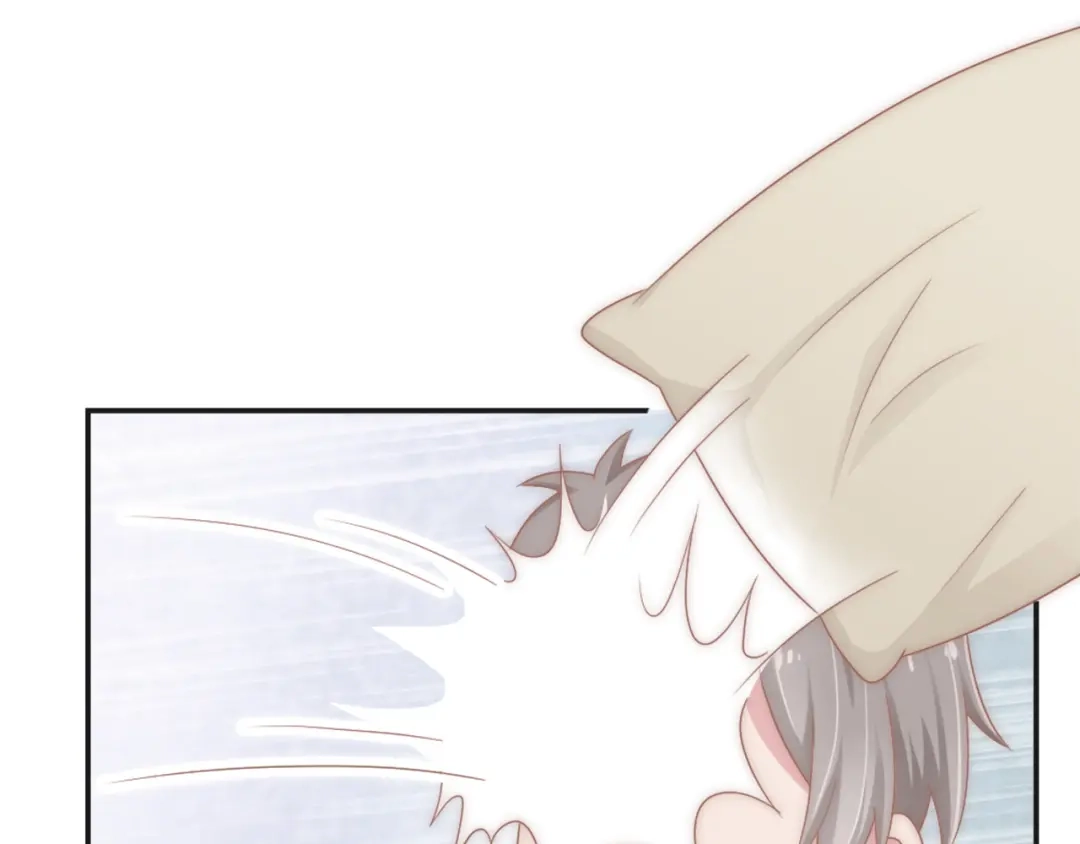 《飞行星球》第31话 从我心里摘的花 第80页