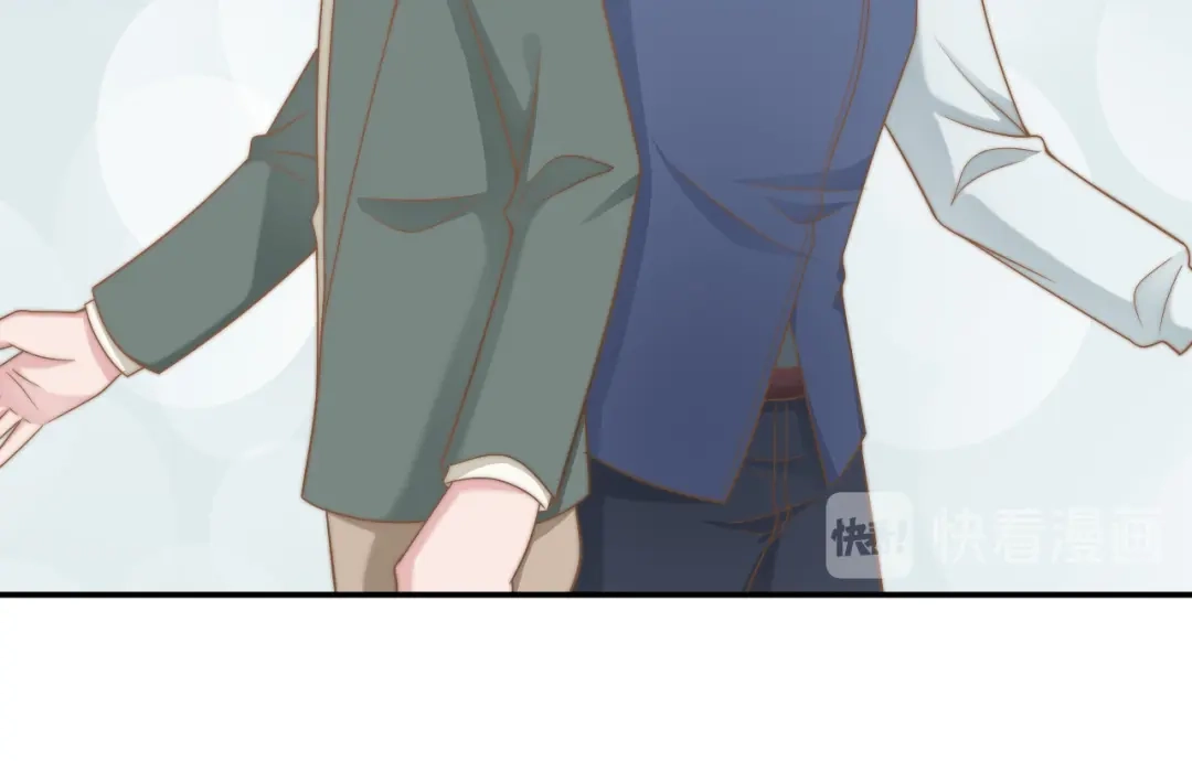 《飞行星球》第32话 我是你的谁？ 第67页