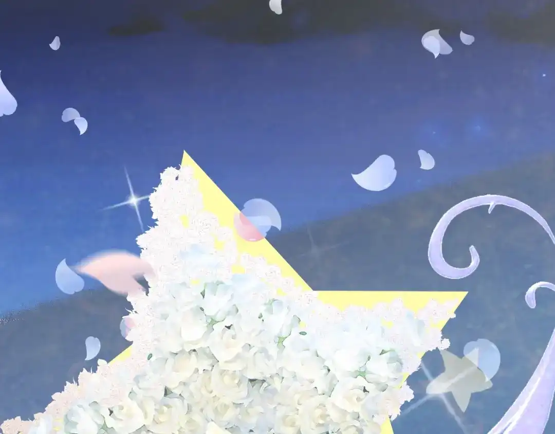 《飞行星球》第33话 “美人”的礼物 第97页