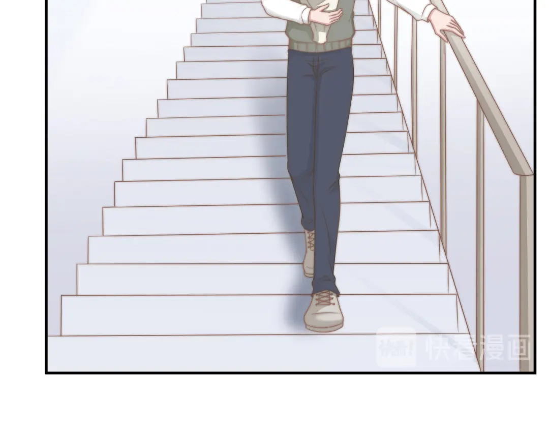 《飞行星球》第33话 “美人”的礼物 第83页