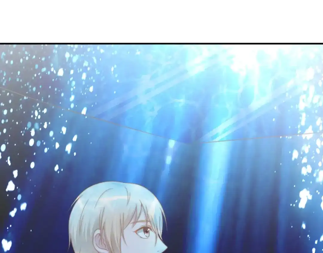 《飞行星球》第33话 “美人”的礼物 第85页