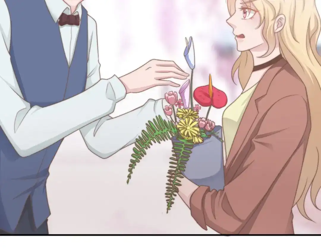 《飞行星球》第33话 “美人”的礼物 第56页