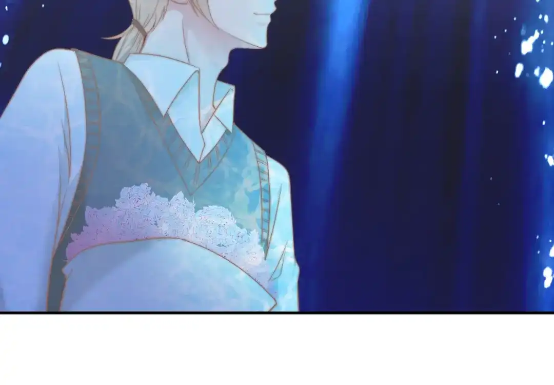 《飞行星球》第33话 “美人”的礼物 第86页