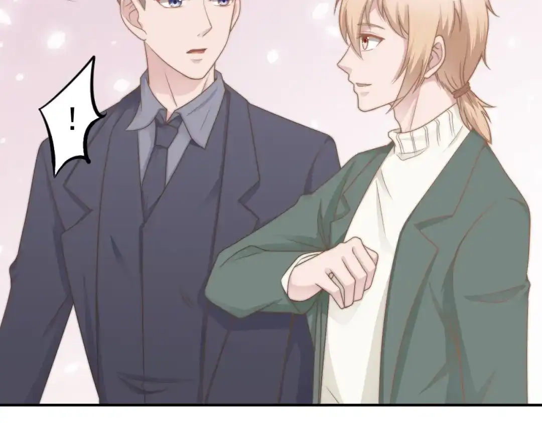 《飞行星球》第33话 “美人”的礼物 第19页