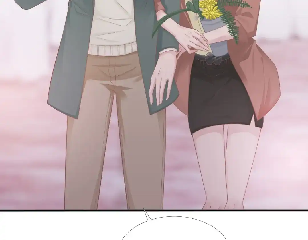 《飞行星球》第33话 “美人”的礼物 第43页