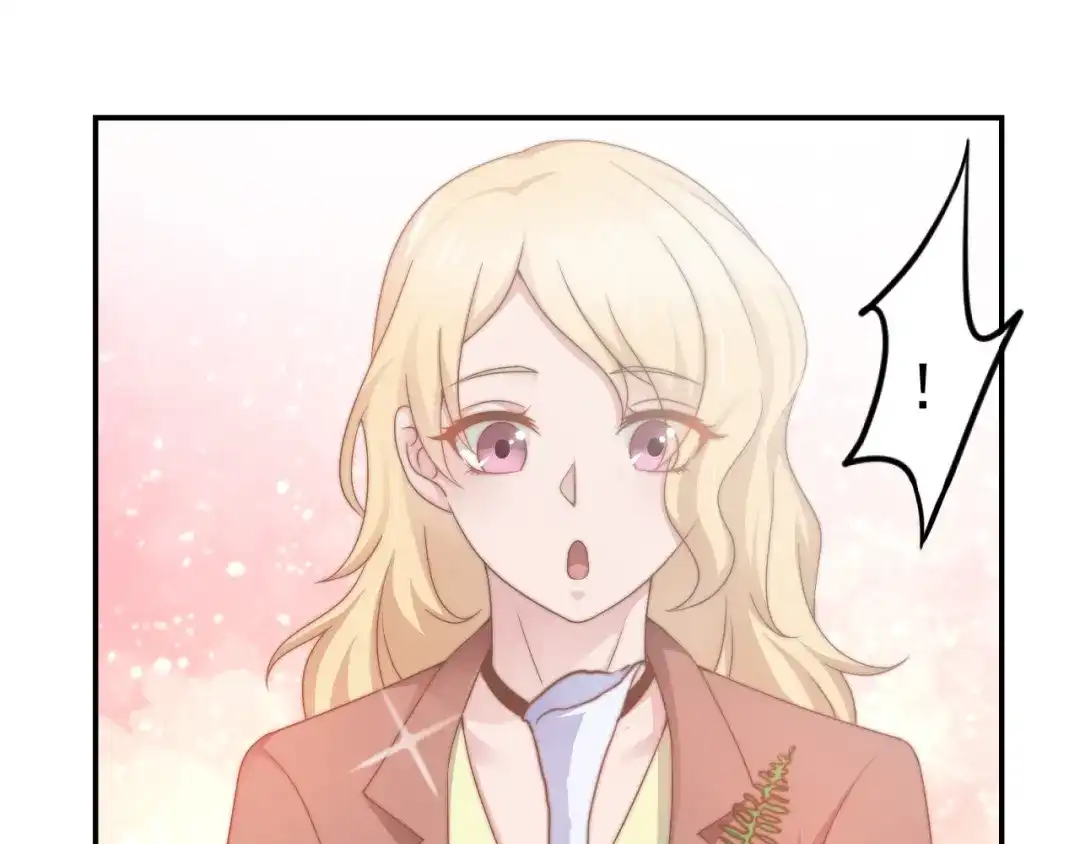 《飞行星球》第33话 “美人”的礼物 第58页