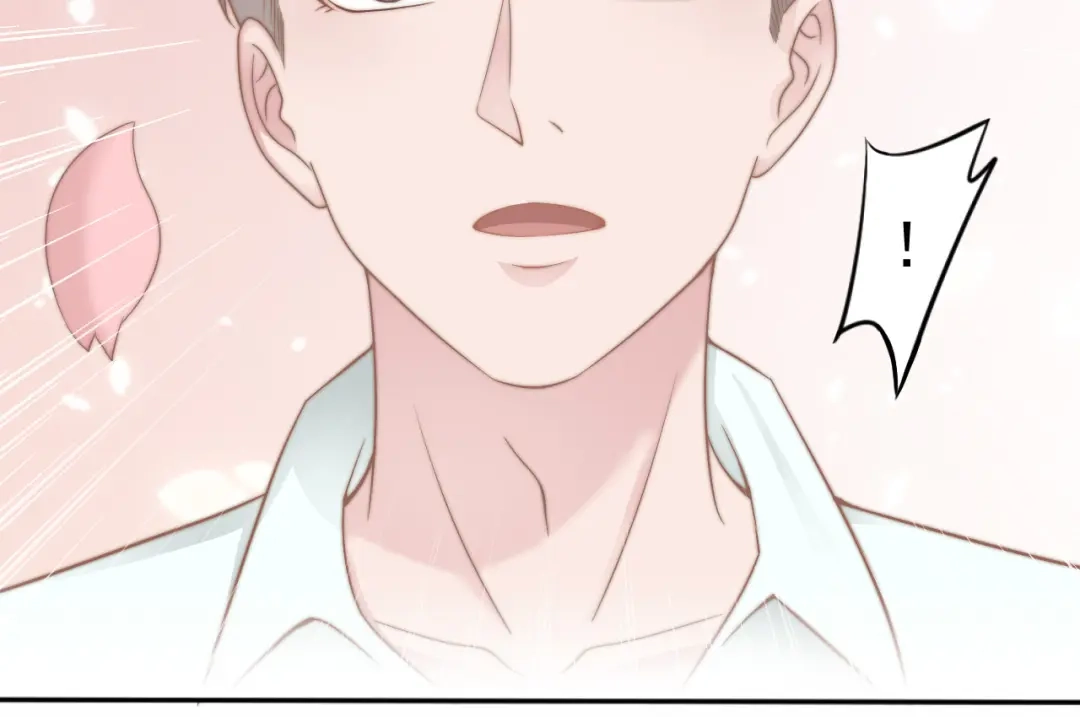 《飞行星球》第33话 “美人”的礼物 第95页