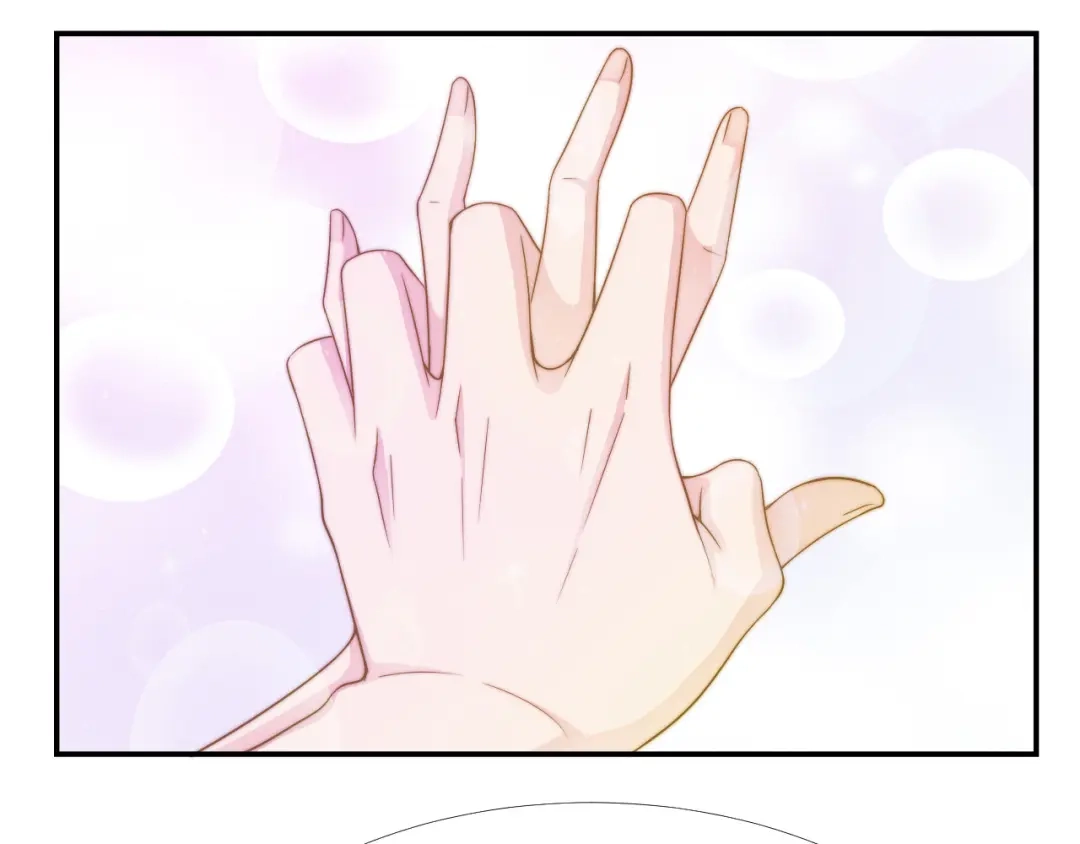 《飞行星球》第33话 “美人”的礼物 第74页