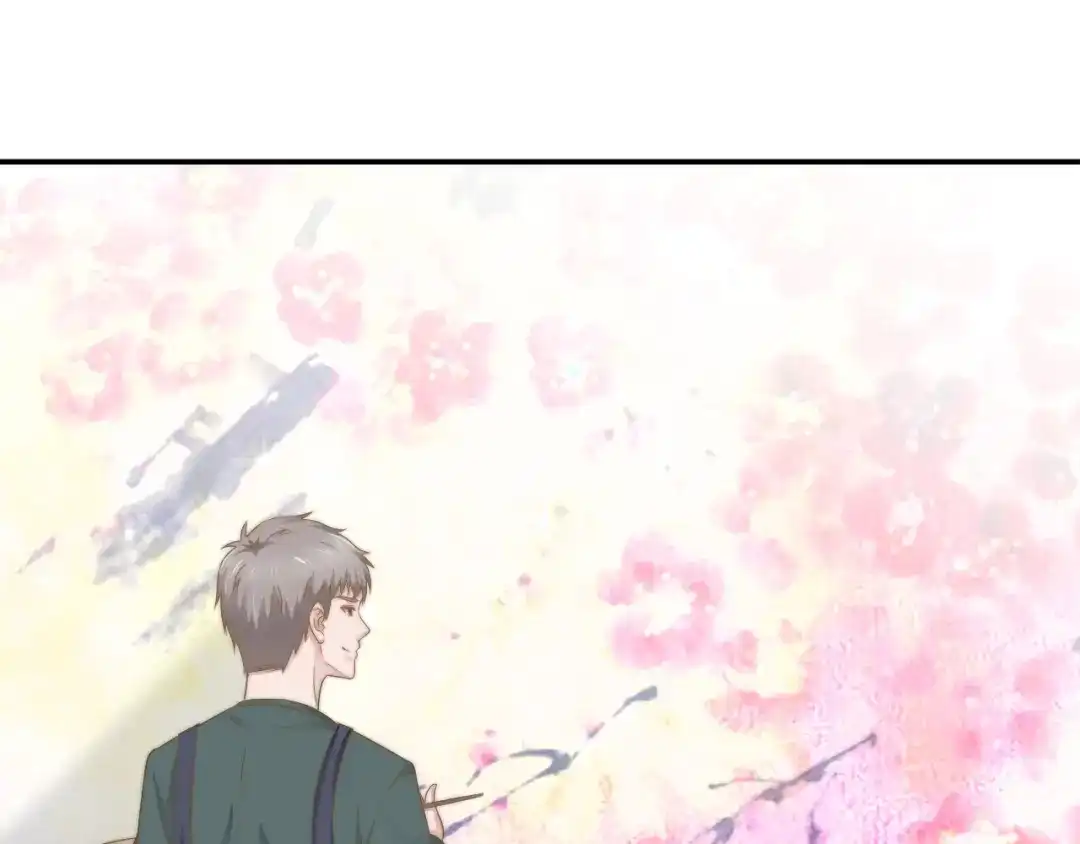 《飞行星球》第34话 我们一起吧 第39页