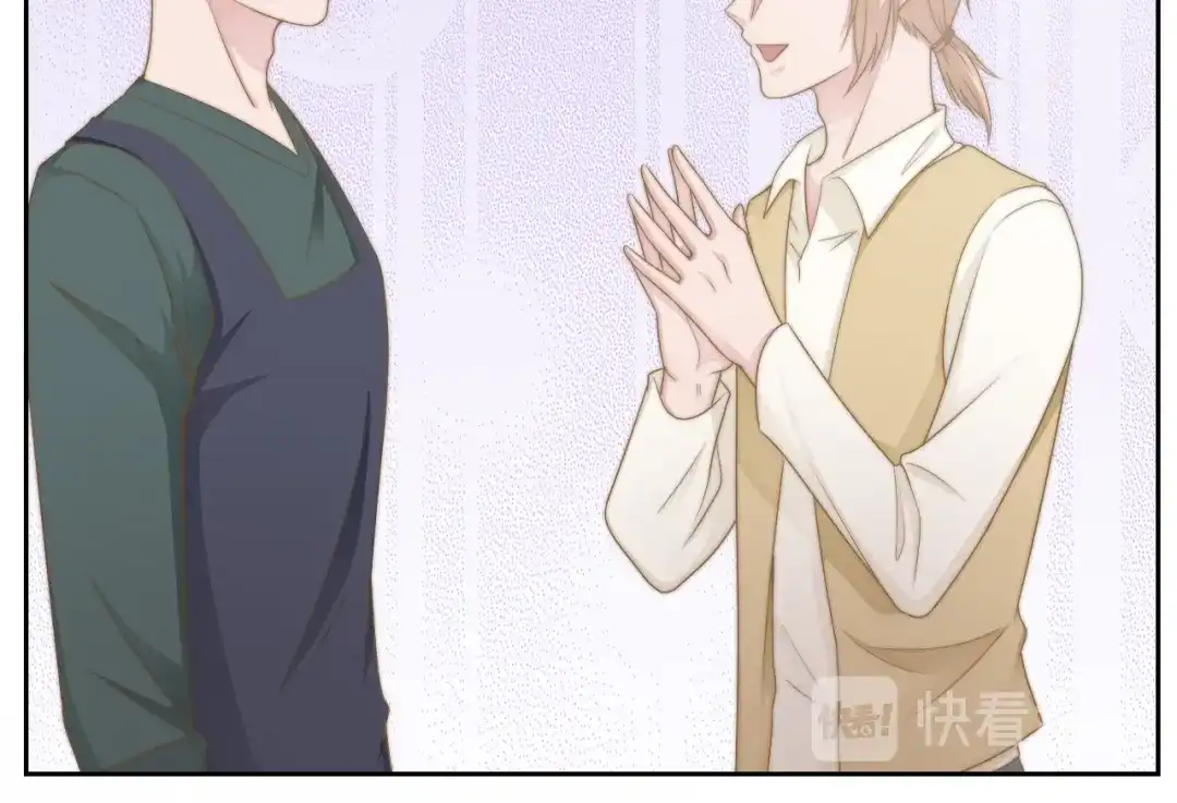《飞行星球》第34话 我们一起吧 第59页
