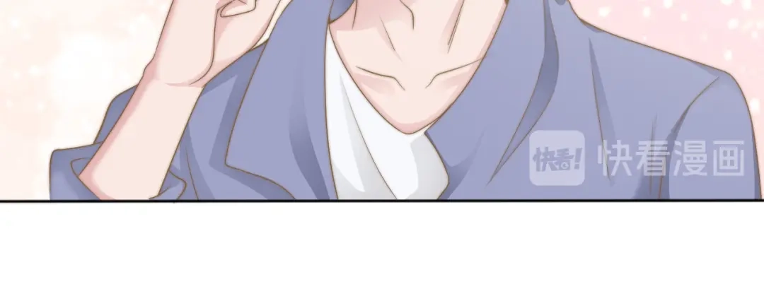 《飞行星球》第34话 我们一起吧 第47页