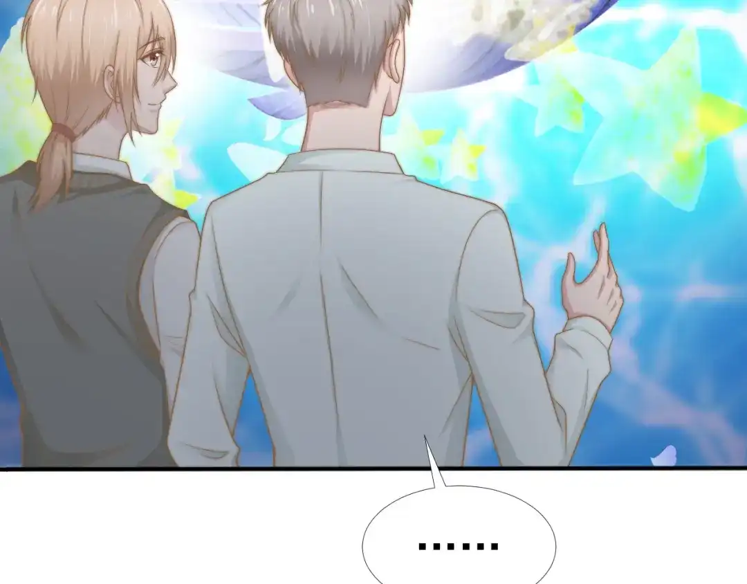 《飞行星球》第34话 我们一起吧 第2页